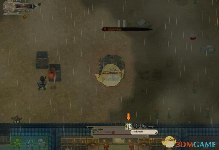 《了不起的修仙模拟器》基础操作介绍