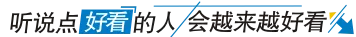 月薪10000元、免笔试，正式编制！招聘5000人！