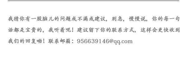 哪里可以回看cba(回看CBA全明星赛20余年历史：篮球以外还有故事)