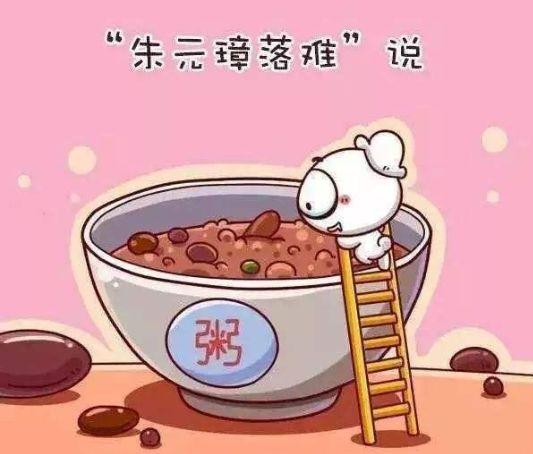 腊八节有6个传说寓意 你可能只知其一 看完这篇涨姿势了