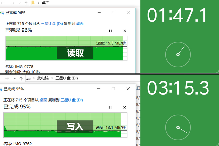 离了这张卡行车记录仪便不能正常工作 评测三星SD卡