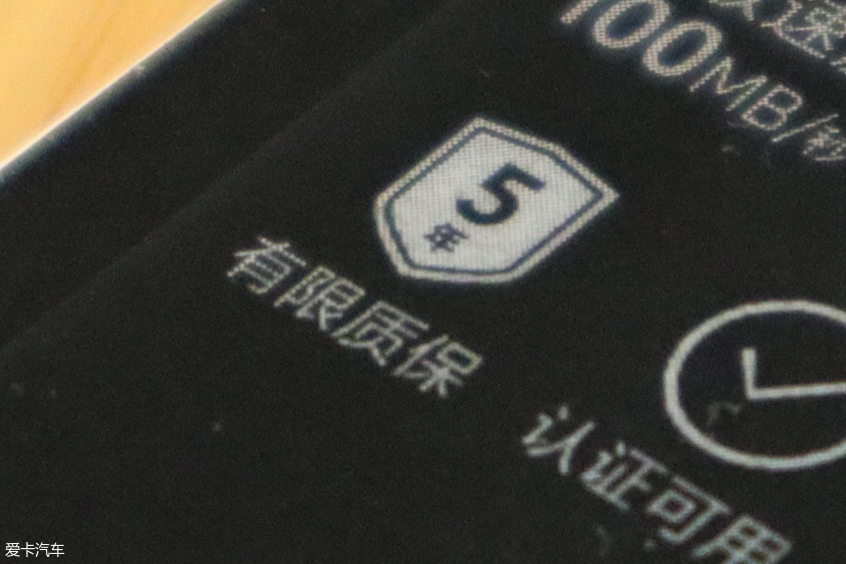离了这张卡行车记录仪便不能正常工作 评测三星SD卡