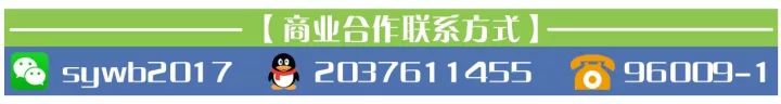 沈阳交警查询,沈阳交警查询违章