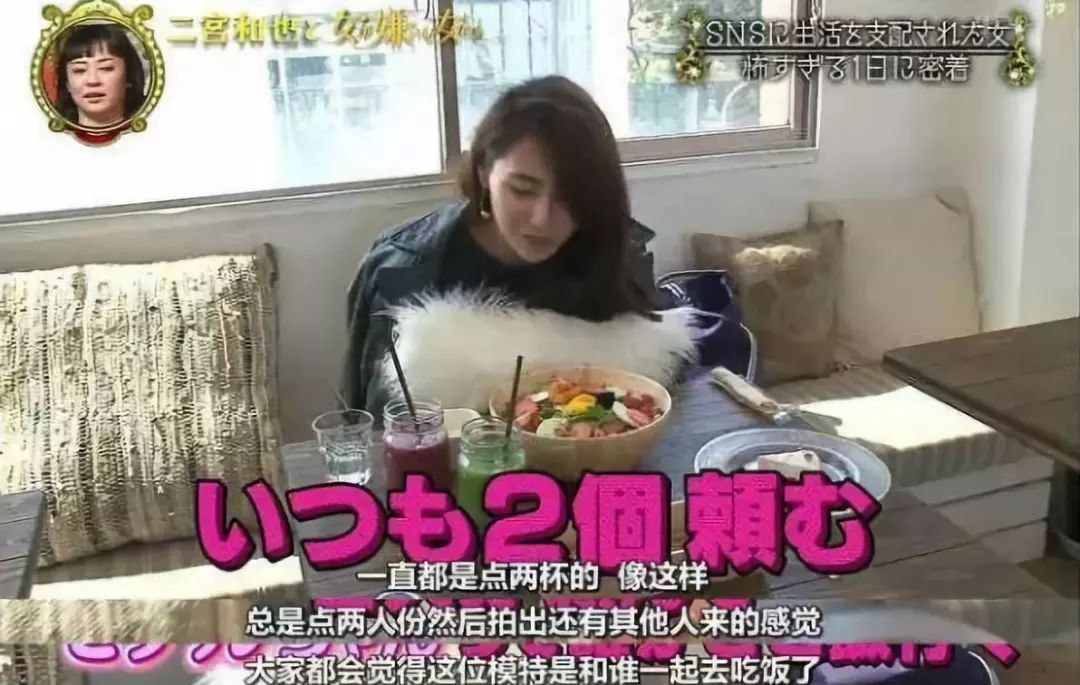 “伪精致”，正在掏空中国年轻人