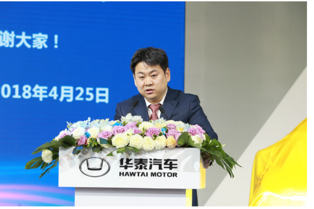 华泰汽车欲进军商用车市场(华泰汽车欲进军商用车市场怎么样)