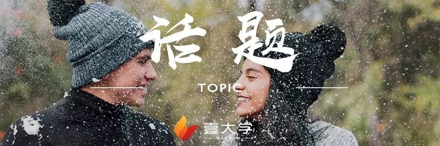 北京最美图书馆大比拼！C位出道的是？