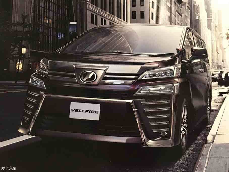 与埃尔法肩并肩 丰田将于年内正式引入Vellfire
