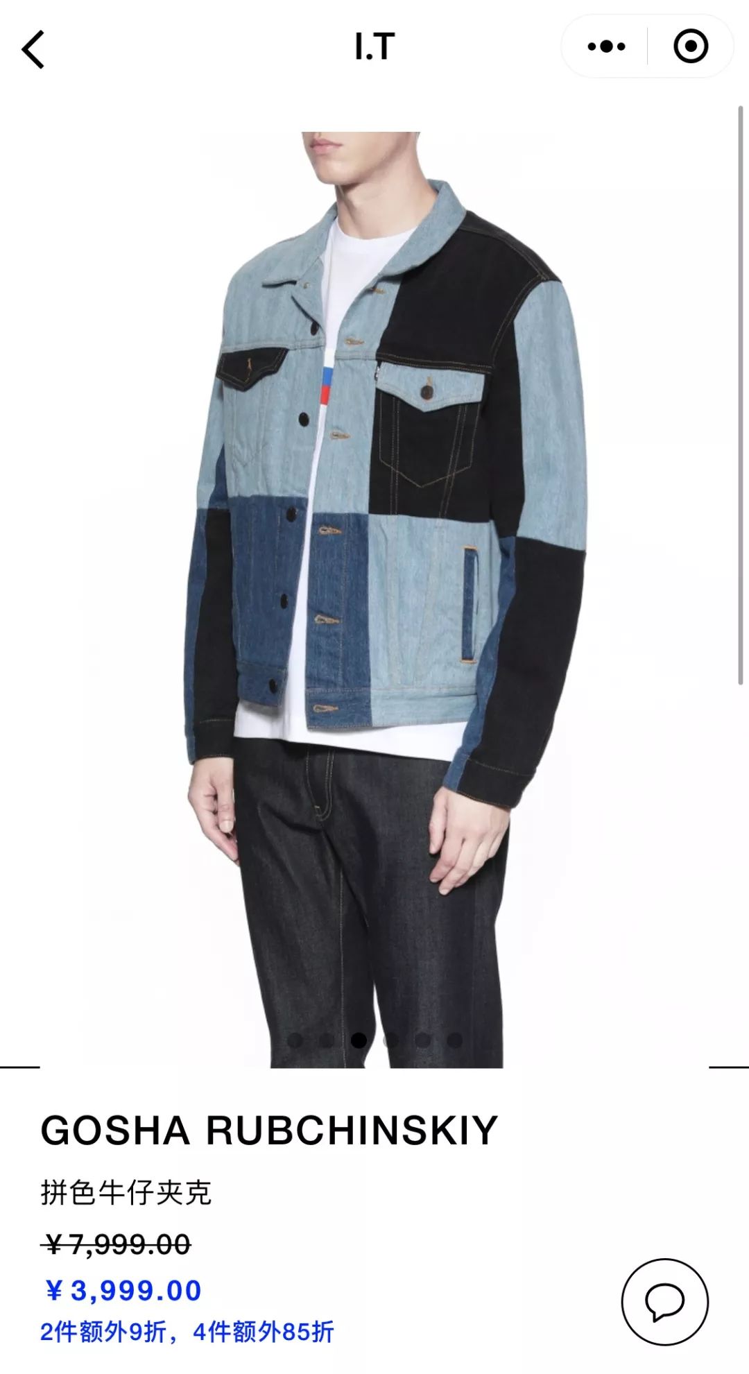 OFF-WHITE ™ 也能五折入手？错过这次又要再等一年！（内含福利）