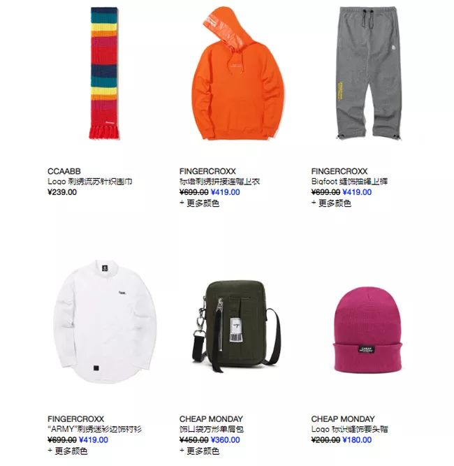 OFF-WHITE ™ 也能五折入手？错过这次又要再等一年！（内含福利）