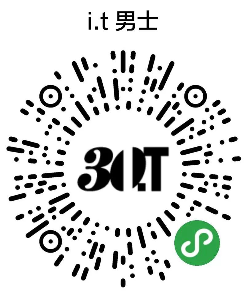 OFF-WHITE ™ 也能五折入手？错过这次又要再等一年！（内含福利）