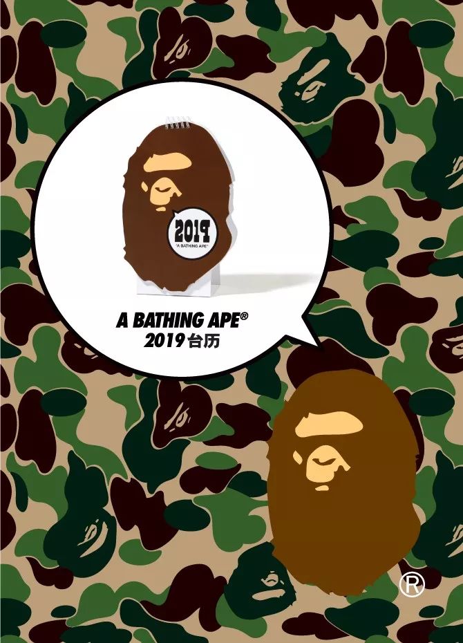 OFF-WHITE ™ 也能五折入手？错过这次又要再等一年！（内含福利）