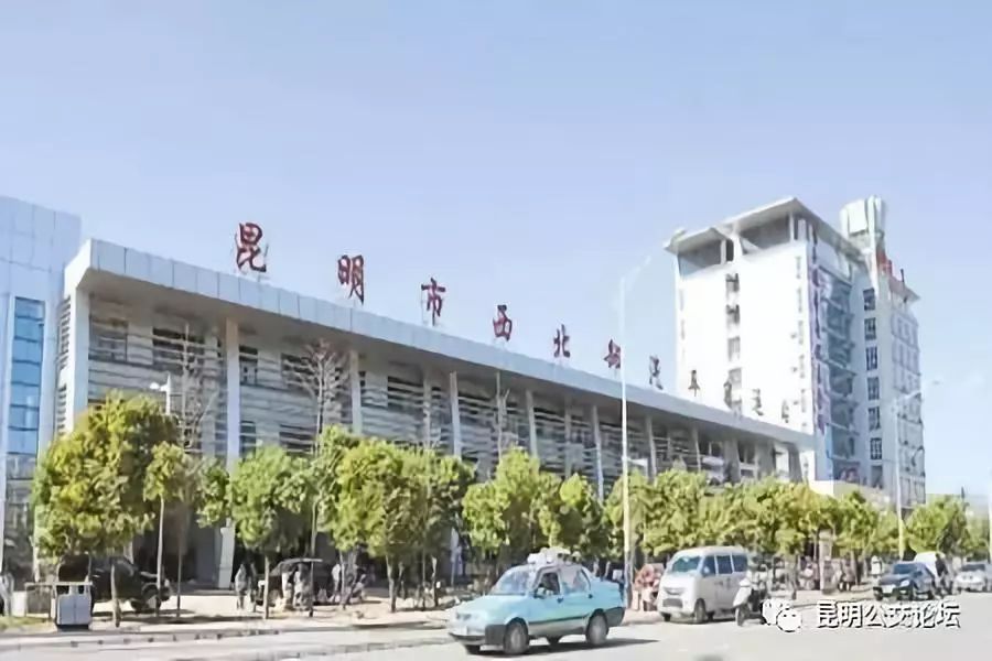 小贴士丨建议收藏——昆明各客运站服务信息汇总