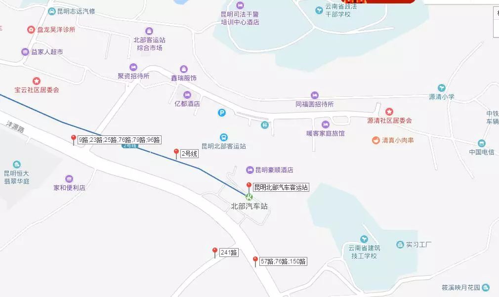 小贴士丨建议收藏——昆明各客运站服务信息汇总