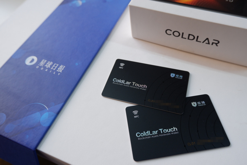 星球评论｜酷神新卡式硬件钱包ColdLar Touch：从“保险箱”到“银行卡”