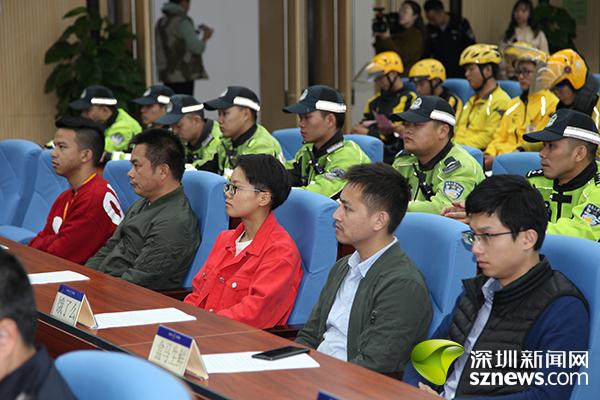 南山公安分局和南山交警联手开展外卖骑手安全出行警示教育会