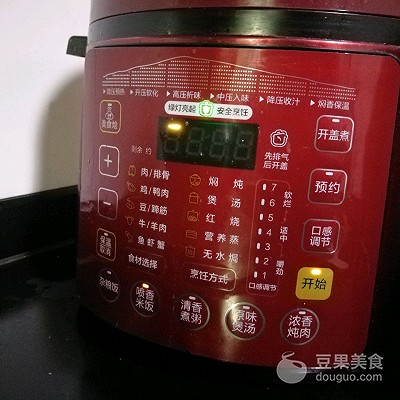 茴香豆的做法,紹興茴香豆的做法