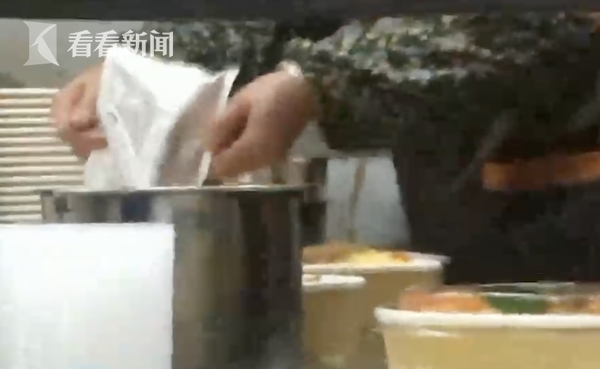 鹵肉飯加盟,