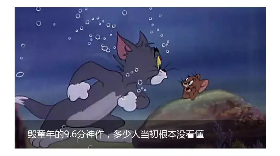 开了挂的9.1！他让全世界凶手睡不着觉，无敌是多么寂寞