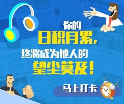 《绿皮书》经典台词盘点——深刻、温暖、经典