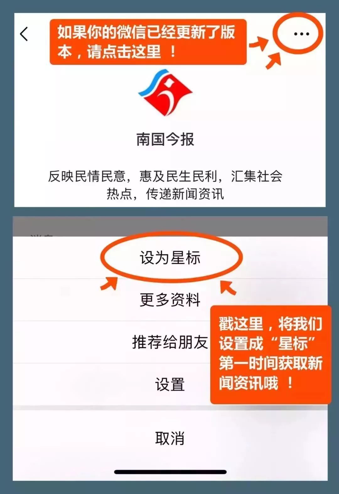 建委备案,建委备案需要什么资料