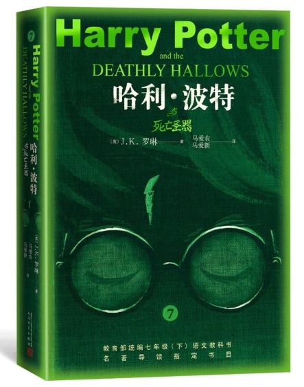 68周年社庆！我们为您献上福利大招！