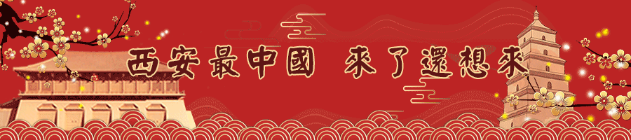滹沱河畔的生僻字探秘：当古老汉字遇见现代生活
