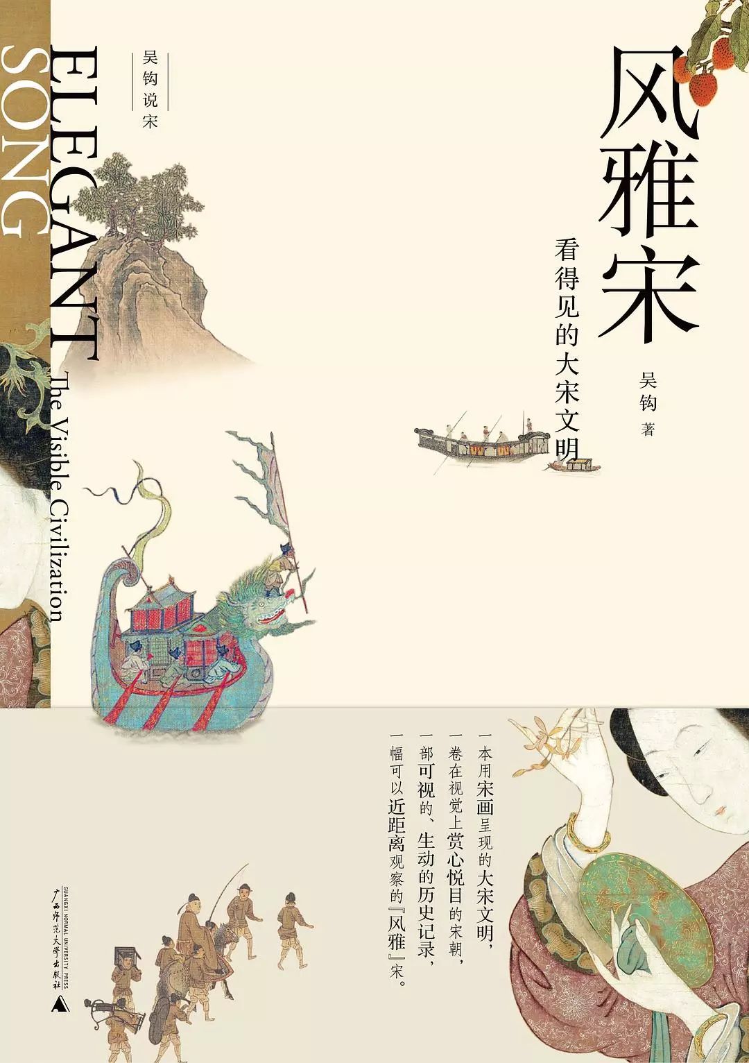 当一位独立女性成为母亲，她会送女儿23份怎样的生日礼物