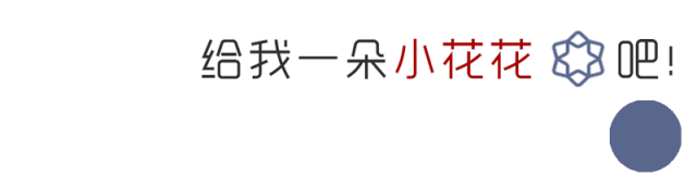 江都有哪些正规小贷公司？官方正式公布13家名单