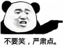 讲文明懂礼貌！春节出境游，这些规矩不能乱！