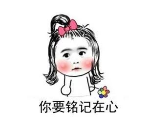 讲文明懂礼貌！春节出境游，这些规矩不能乱！