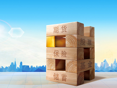 友邦中国获批在天津和石家庄筹建营销服务部(友邦天津营销服务部电话)