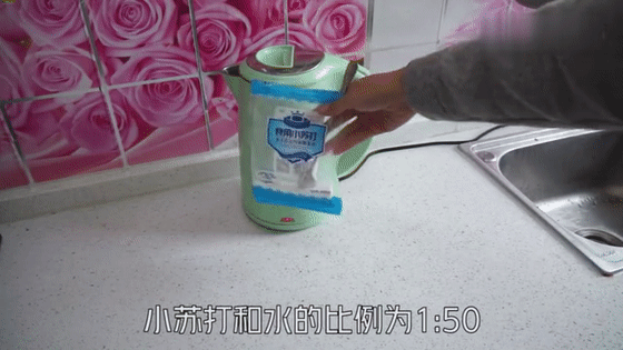 水垢是什么成分（带你了解关于水垢的真相）