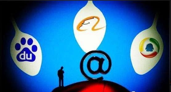 互联网到区块链：通往巴别塔之路