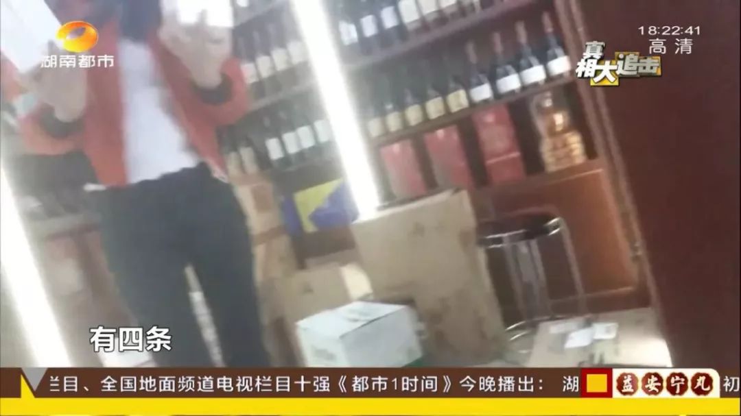 和天下白色包装价格(“仅供尊贵客人品吸”，烟酒店力推“白盒烟”，一盒980？还是780？)