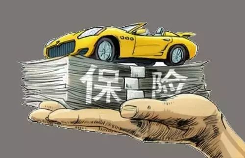 山东车险最严监管进行时｜太平财险德州中支等5机构车险业务被叫停