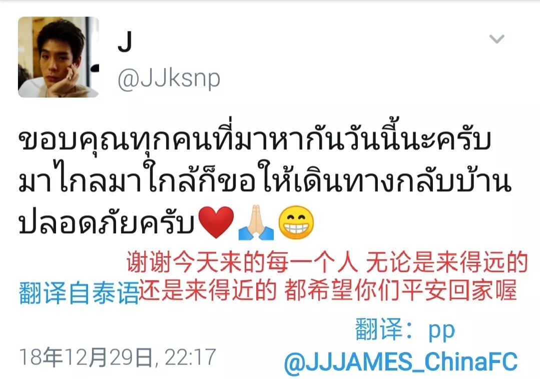 真糟糕，心跳加速的感觉