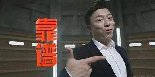 阿里砸30亿“抄底”券商股？这一指标决定大盘反弹高度