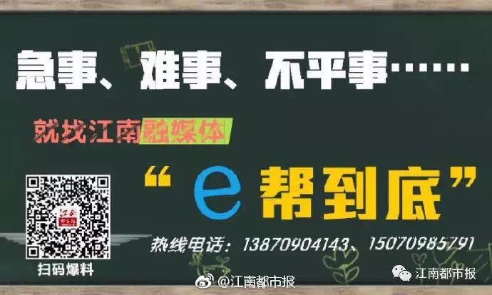 瓜子二手车直卖网卖事故车？更令人气愤的是……
