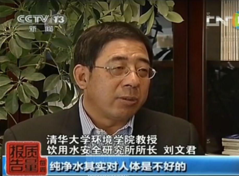 水垢是什么成分（带你了解关于水垢的真相）