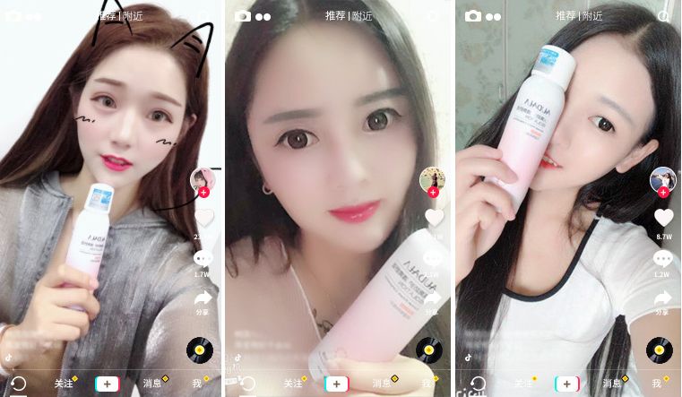 独家｜网红“防晒喷雾”背后的“套牌”产业链