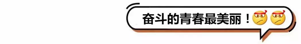 共439人！福建这些医院、学校招人