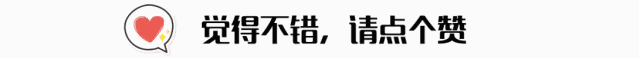 十大天府旅游名县可畅玩！南充特色线路+门票优惠已安排！