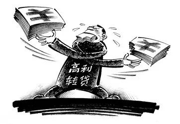 柳州首例！一公务员套取银行贷款放高利贷，牟利百万！法院判了