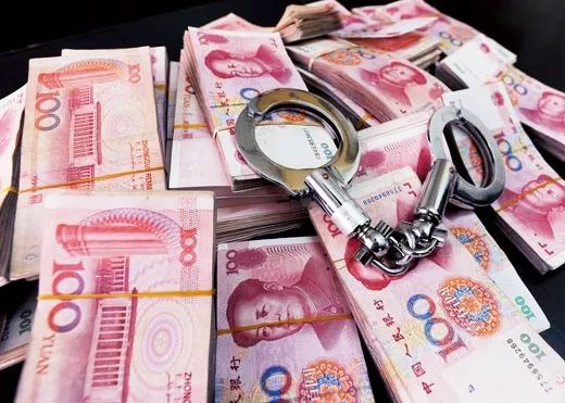 柳州首例！一公务员套取银行贷款放高利贷，牟利百万！法院判了