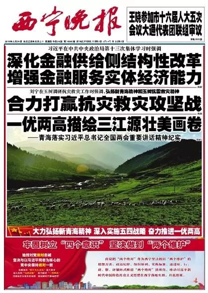 2019年，独生子女凭证可领到这3笔补贴！千万别错过了！