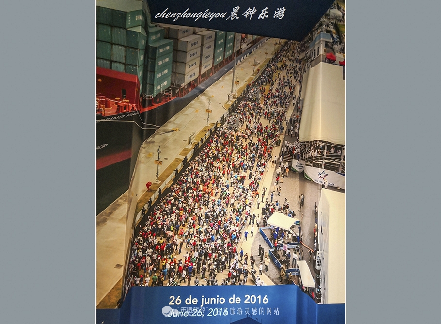 巴拿马运河，人间奇迹，百年沧桑