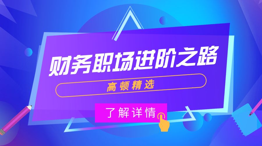 劳务派遣、劳务外包、人力资源外包傻傻分不清