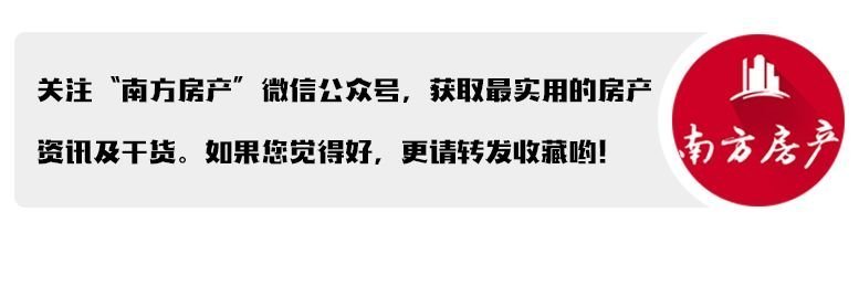 异地购房能申请公积金贷款吗？