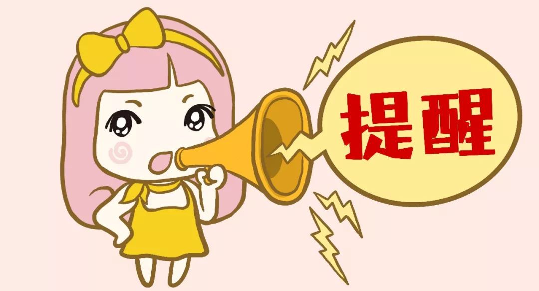 警惕！收到这条微信后，两女孩被胁迫到柳州市区卖淫！遭多人性侵