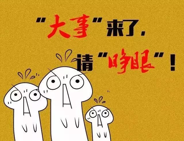 衡阳交通违章查询,衡阳交通违章查询官方网站